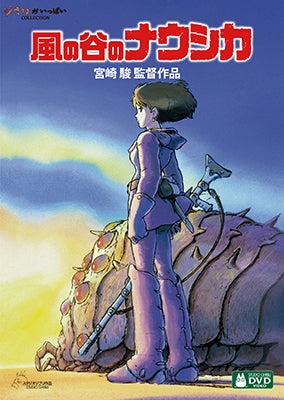Movie-Anne Of Green Gables-Japan 2 DVD