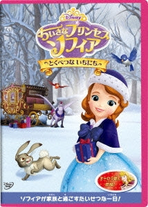 Movie-True Grit-Japan DVD