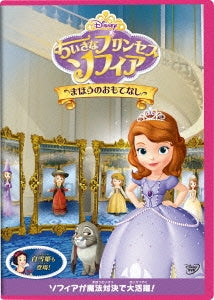 Movie-Ame Talk! Vol.14-Japan DVD