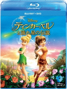 Disney - Tinker Bell and the Legend of the NeverBeast Blu-ray +DVD sets - Japan Blu-ray Disc+DVD