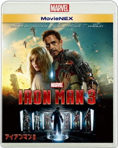 Movie - Iron Man 3 MovieNEX - Japan Blu-ray Disc+DVD