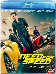 Movie - Need For Speed - Japan Blu-ray Disc