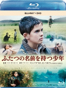 TV Drama - Run Boy Run - Japan Blu-ray Disc+DVD