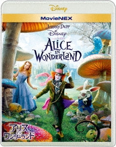 Movie - Alice In Wonderland - Japan Blu-ray Disc+DVD