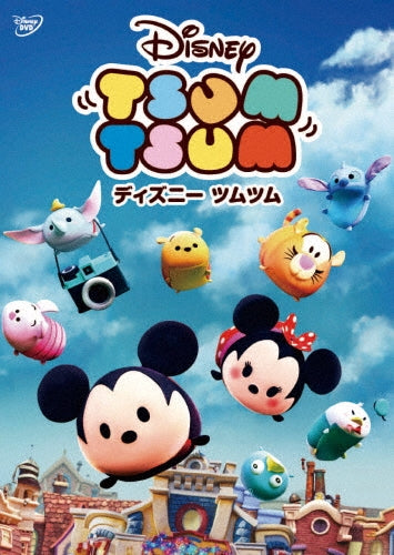Movie-Babettes Gaestebud-Japan DVD