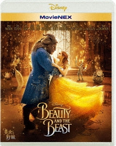 TV Drama - Beauty And The Beast(Live Action) - Japan Blu-ray Disc+DVD