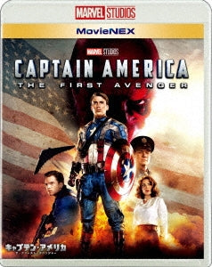 Movie - Captain America: The First Avenger - Japan Blu-ray Disc+DVD