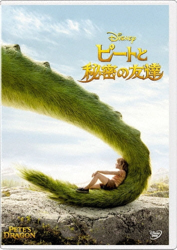 Movie-The Bfg-Japan DVD