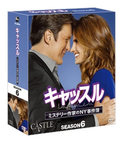 Movie-Hook-Japan 13 DVD Box Set