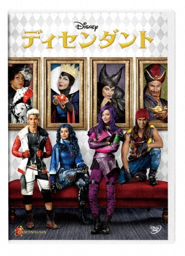 Movie-Justice League-Japan DVD