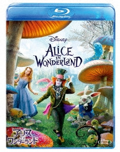 Movie - Alice in Wonderland - Japan Blu-ray Disc