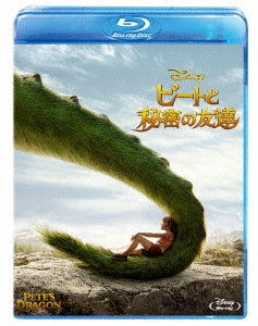 Movie - Pete`s Dragon - Japan Blu-ray Disc