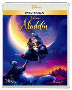 Movie - Arajin (2019) - Japan Blu-ray Disc+DVD
