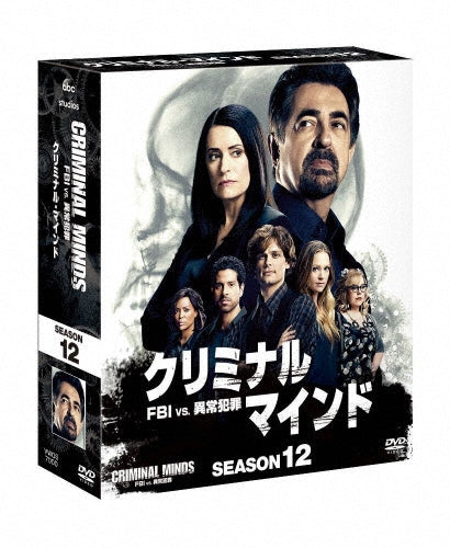 Movie-Gekijou Anime[Bokura No Nanokakan Sensou]-Japan 12 DVD Box Set
