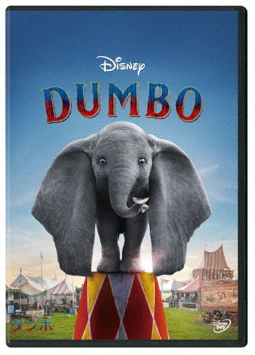 Movie-Midsommar-Japan DVD