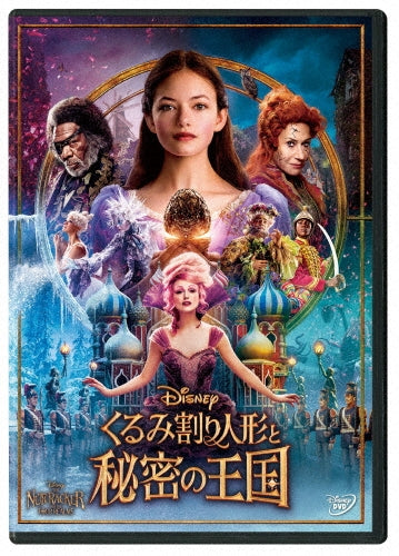 Movie-Dark Phoenix-Japan DVD