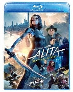 Movie - Alita: Battle Angel - Japan Blu-ray Disc