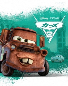 Animation - Cars 2 - Japan Blu-ray Disc+DVD Limited Edition