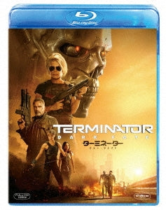 Movie - Terminator: Dark Fate - Japan Blu-ray Disc
