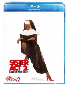 Movie - Untitled - Japan Blu-ray Disc