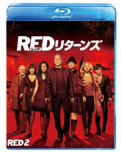 Movie - Red Returns - Japan Blu-ray Disc