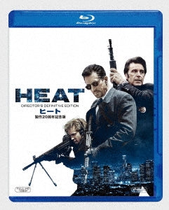 Movie - Heat - Japan Blu-ray Disc