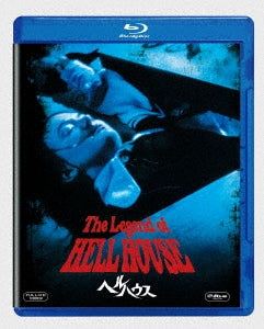 Movie - The Legend Of Hell House - Japan Blu-ray Disc