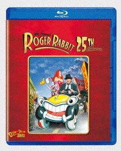 Movie - Who Framed Roger Rabbit - Japan Blu-ray Disc