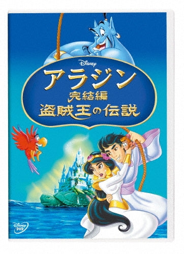 Movie-Nogizaka Kouhai Funtou Chuu-Japan DVD