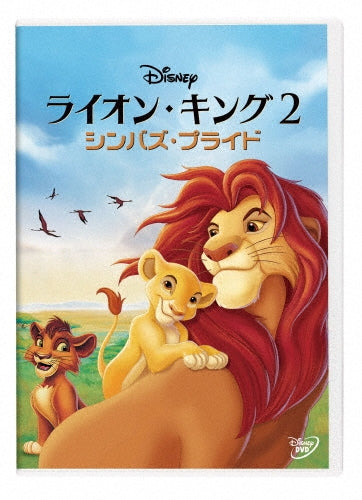 Animation-Spiral: From The Book Of Saw-Japan DVD