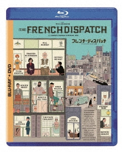 TV Drama - The French Dispatch Of The Liberty.Kansas Evening Sun - Japan Blu-ray Disc+DVD