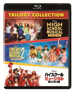 High School Musical - High School Musical Trilogy Collection - Japan 3 Blu-ray Disc