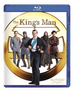 Movie - The King`s Man - Japan Blu-ray Disc