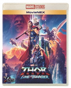 Movie - Thor: Love And Thunder - Japan Blu-ray Disc+DVD