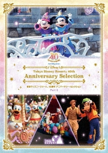 Tokyo Disney Resort - 40th Anniversary Anniversary Selection Part 3 - Japan DVD
