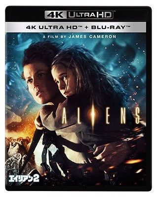 Movie - Aliens - Japan 4K Ultra HD Blu-ray Disc+2Blu-ray Disc