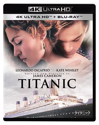 Movie - Titanic - Japan 4K Ultra HD Blu-ray Disc+2Blu-ray Disc