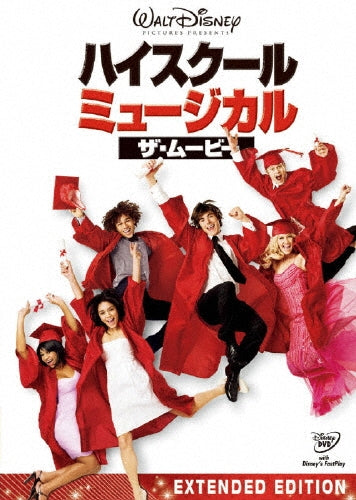Movie-Sllingshot-Japan DVD