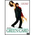 Movie-Nonko 36 Sai(Kaji Tetsudai)-Japan DVD
