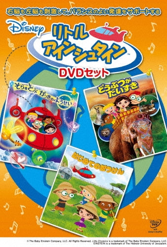 Movie-10 Things I Hate About You-Japan 3 DVD