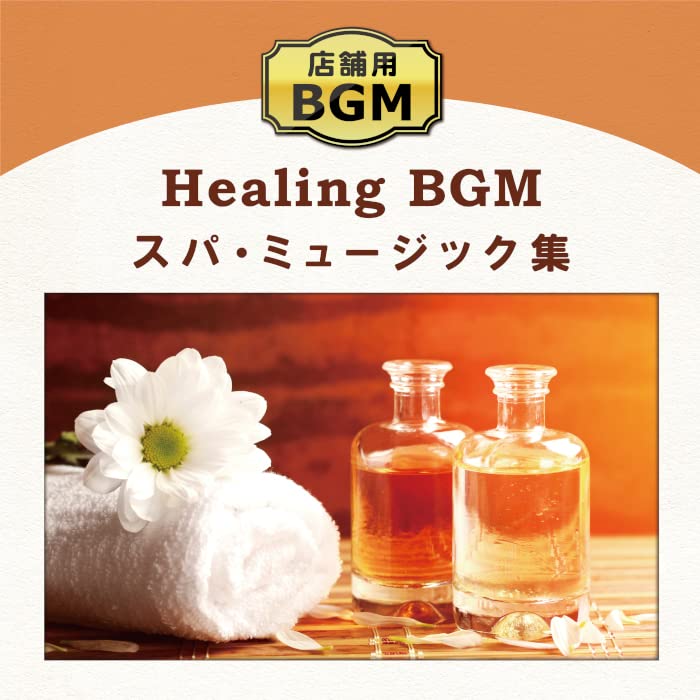 Healing-Tenpo Yo BGM - Spa Music Shu