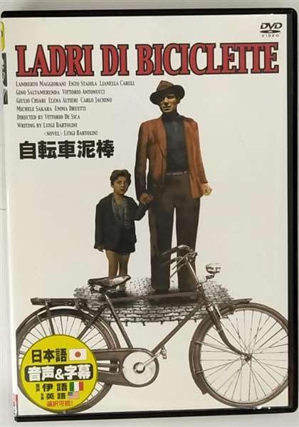 Movie-Heidi A Girl Of The Alps Best Arumu No Yama/Heidi To Clala-Japan DVD