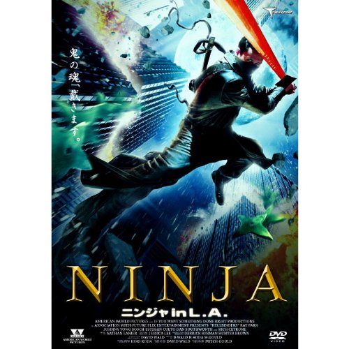 Movie-Ooedo Livingdead-Japan DVD
