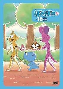 Animation - Bonobono Vol.18 - Japan  DVD