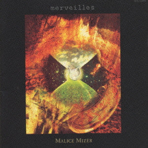 Malice Mizer - Merveilles / Merveilles - Japan CD