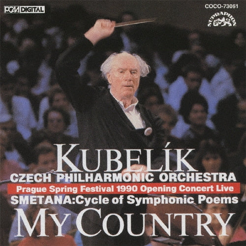 Rafael Kubelik - Smetana: My Country - Japan Blu-spec CD