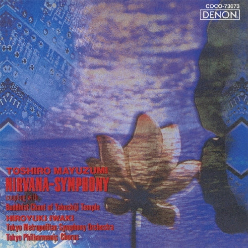 Iwaki Hiroyuki - Toshiro Mayuzumi - Japan Blu-spec CD