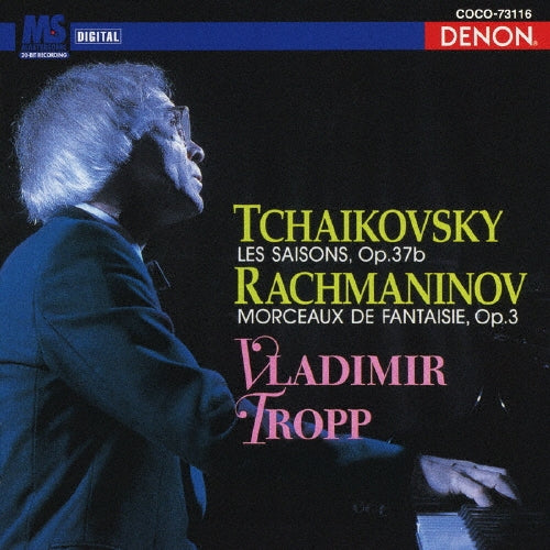Vladimir Tropp - Tchaikovsky - Japan Blu-spec CD