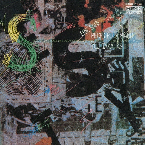 Yuji Takahashi - Satie: Pieces Pour Piano 1 - Japan Blu-spec CD