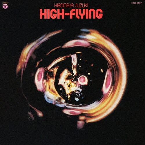 Hiromasa Suzuki - High-Flying - Japan CD